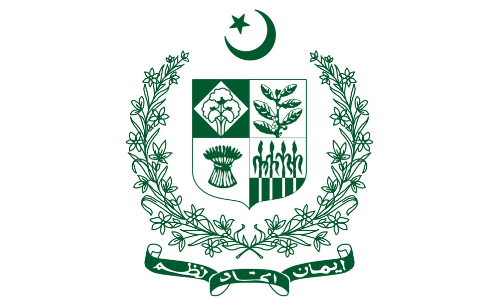 پانچ وفاقی وزراء کو اضافی قلمدان تفویض، تین نئے کوآرڈینیٹر مقرر