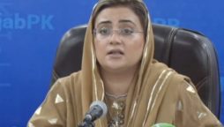 نو مئی کی ناکام بغاوت ملک کے خلاف ایک سازش تھی، عظمیٰ بخاری