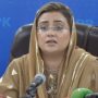 نو مئی کی ناکام بغاوت ملک کے خلاف ایک سازش تھی، عظمیٰ بخاری