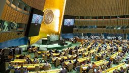 اقوام متحدہ