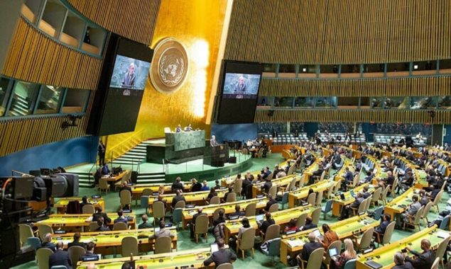 اقوام متحدہ