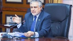 پی ٹی آئی رہنماؤں کا جھوٹا بیانیہ مضحکہ خیز ہے، اسحاق ڈار
