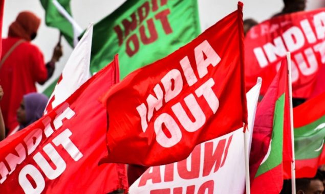 انڈیا آؤٹ