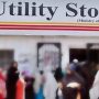 یوٹیلیٹی اسٹورز