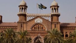 لاہور ہائی کورٹ