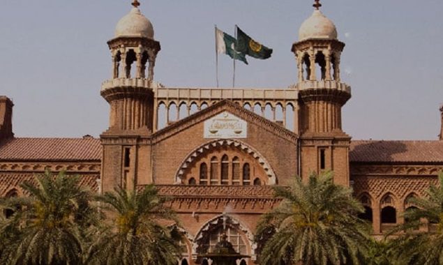لاہور ہائی کورٹ