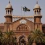 لاہور ہائی کورٹ