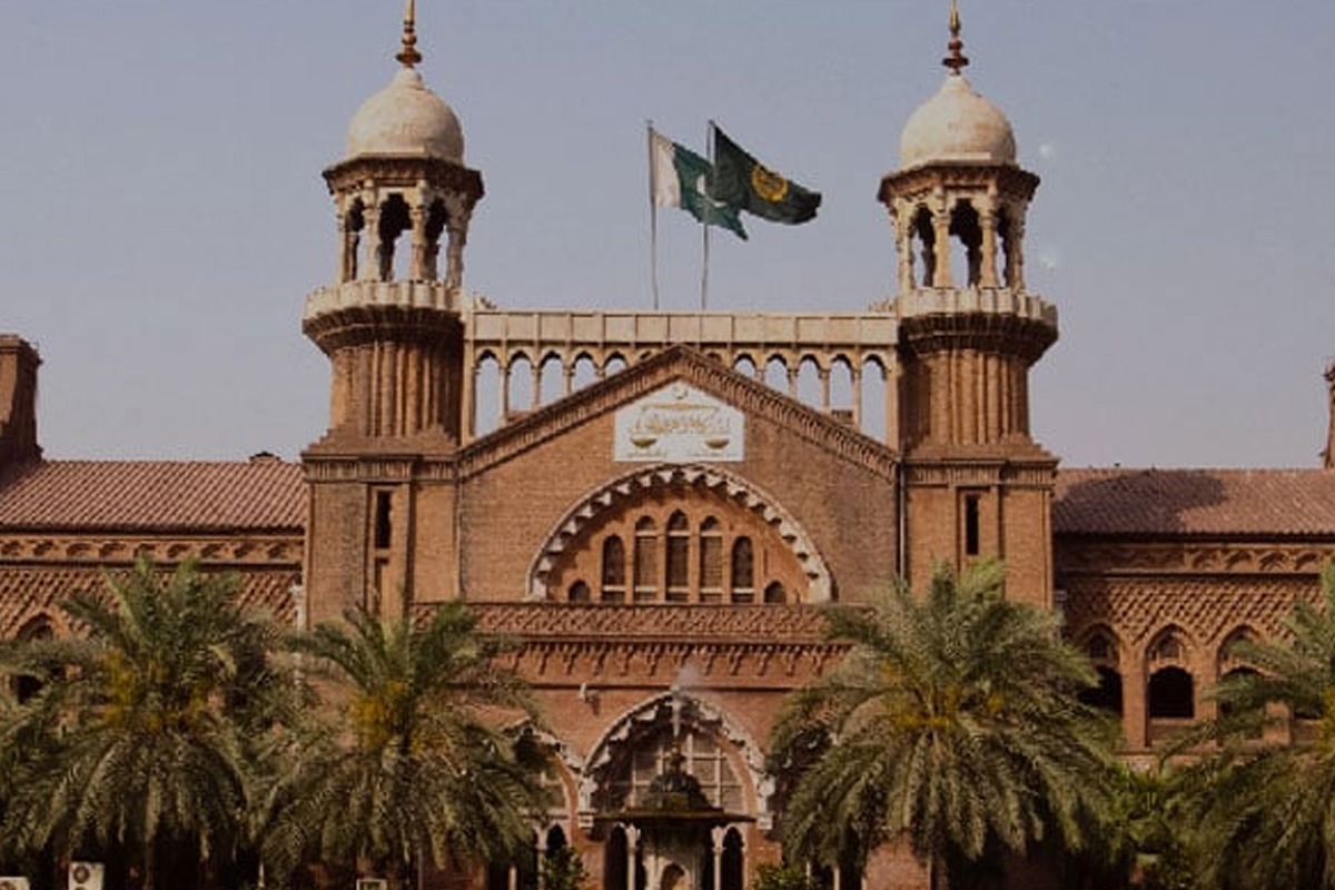 لاہور ہائی کورٹ