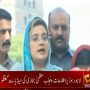 وزیراطلاعات