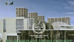 اسلام آباد ہائی کورٹ