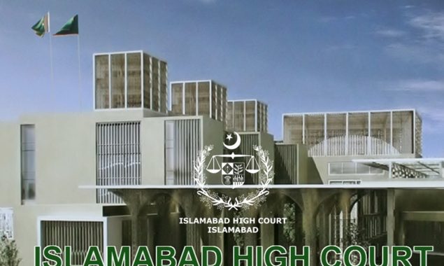 اسلام آباد ہائی کورٹ