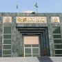 پشاورہائیکورٹ
