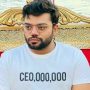 مشکلات بڑھ گئیں ، ڈکی بھائی کے جسمانی ریمانڈ میں مزید 5 دن کی توسیع