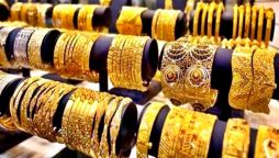 سونے کی قیمت