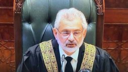 چیف جسٹس پاکستان