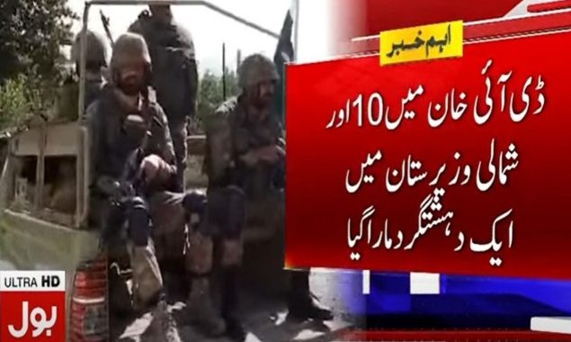 آئی ایس پی آر