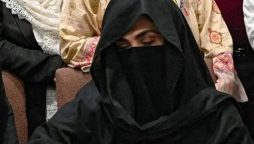 بشریٰ بی بی