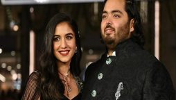 آننت امبانی