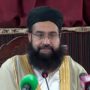 آج سے ملک بھر میں پرائیویٹ حجاج کی رجسٹریشن کا عمل شروع ہو رہا ہے، علامہ طاہر اشرفی