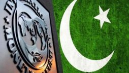 آئی ایم ایف کا ریونیو بڑھانے کیلئے ٹیکس نادہندگان کیخلاف مزید سخت اقدامات کا مطالبہ