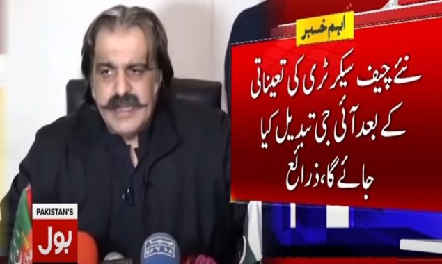 خیبر پختون خوا