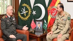 چیف آف جنرل اسٹاف متین گورک