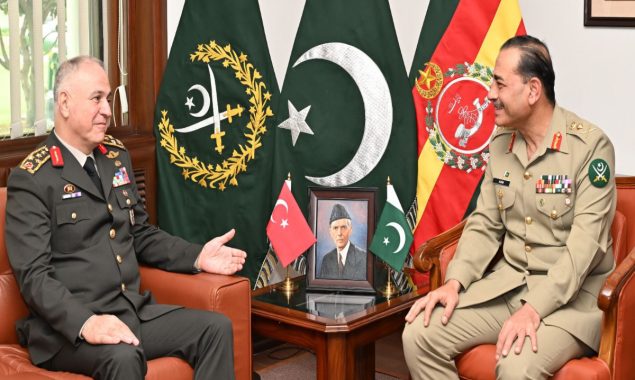 چیف آف جنرل اسٹاف متین گورک