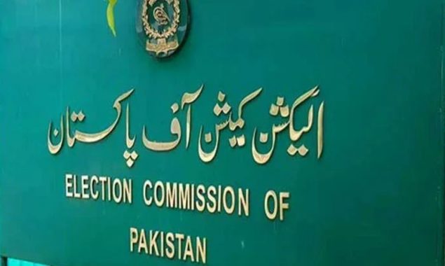 ضمنی انتخابات میں کامیاب امیدواروں کے فارم 47 جاری