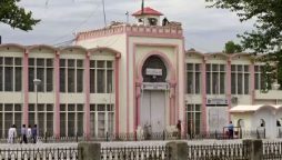 راولپنڈی