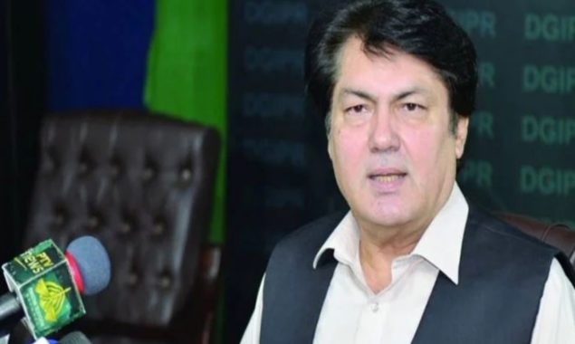 مشیر اطلاعات