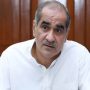 رہنما مسلم لیگ ن