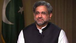 شاہد خاقان عباسی کا نئی سیاسی جماعت کی رجسٹریشن کے لئے الیکشن کمیشن سے رجوع