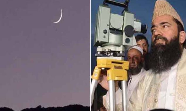 شوال کا چاند نظر آگیا، ملک بھر میں عیدالفطر کل ہوگی
