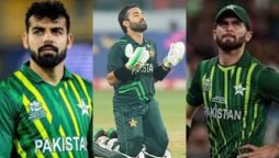 قومی ٹیم کا نائب کپتان کون ہوگا؟ فیصلہ ہوگیا