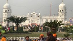 توجہ دلاؤ نوٹس