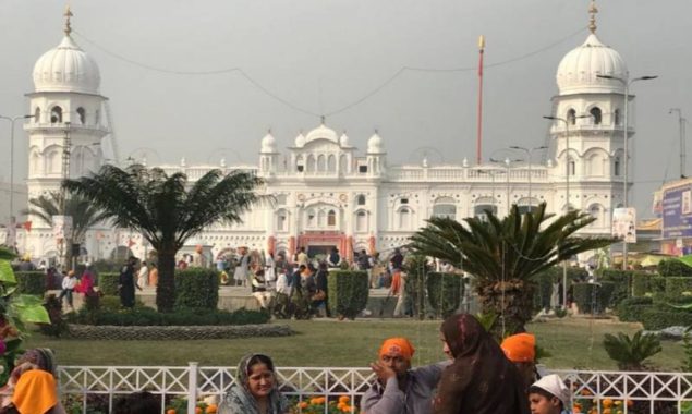 توجہ دلاؤ نوٹس