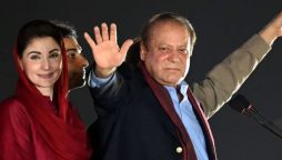 نواز شریف اور مریم نواز مری پہنچ گئے