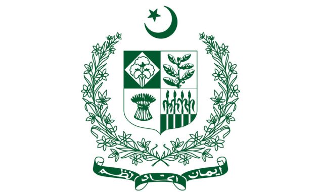 پانچ وفاقی وزراء کو اضافی قلمدان تفویض، تین نئے کوآرڈینیٹر مقرر