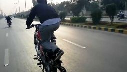 ون ویلر کی تیز رفتاری نے منتوں مرادوں سے پیدا ہونے والے بچے کی جان لے لی