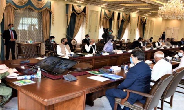 پی ٹی آئی دورِ حکومت کی وفاقی کابینہ ارکان کے نام ای سی ایل سے نکالنے کا فیصلہ