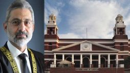 چائے کے وقفے کے دوران چیف جسٹس آف پاکستان کی لاہور ہائی کورٹ آمد