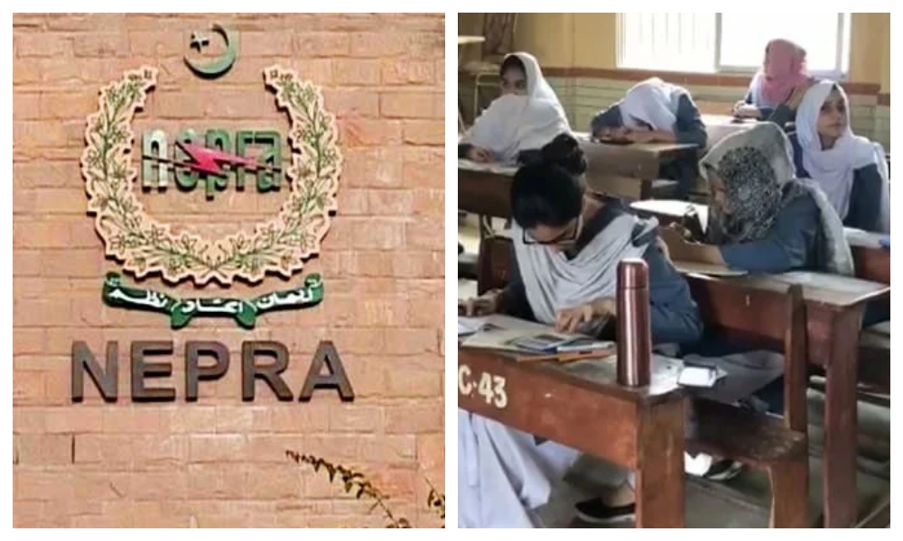 نیپرا کی جانب سے امتحانات کے دوران لوڈشیڈنگ کا نوٹس