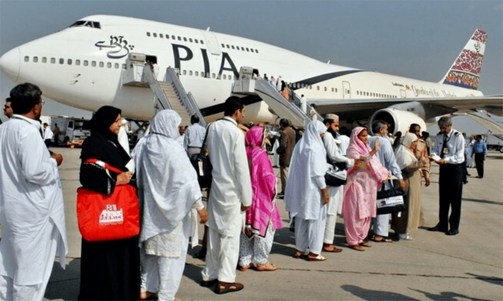 حج آپریشن کا آغاز کل سے شروع ہوگا