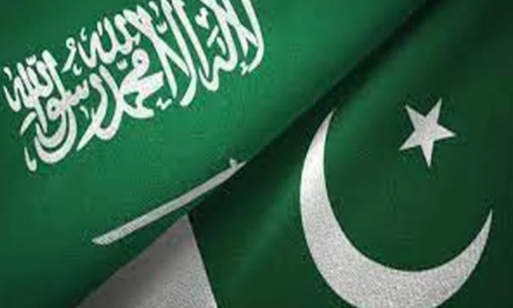 سعودی عرب اور پاکستان کے درمیان انسداد کرپشن و منی لانڈرنگ کا تاریخی معاہدہ