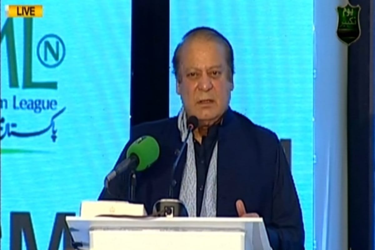 صدر مسلم لیگ ن