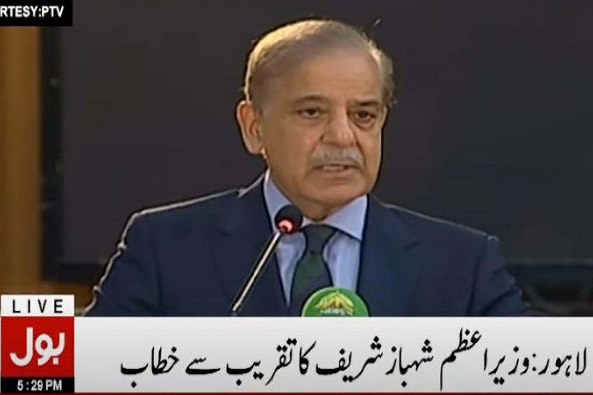 شہبازشریف