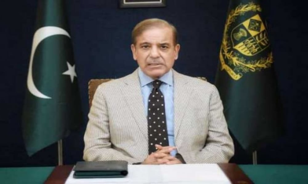 مصنوعی ذہانت ملک ک ترقی کو نئی بلندیوں تک لے جائے گی، شہبازشریف