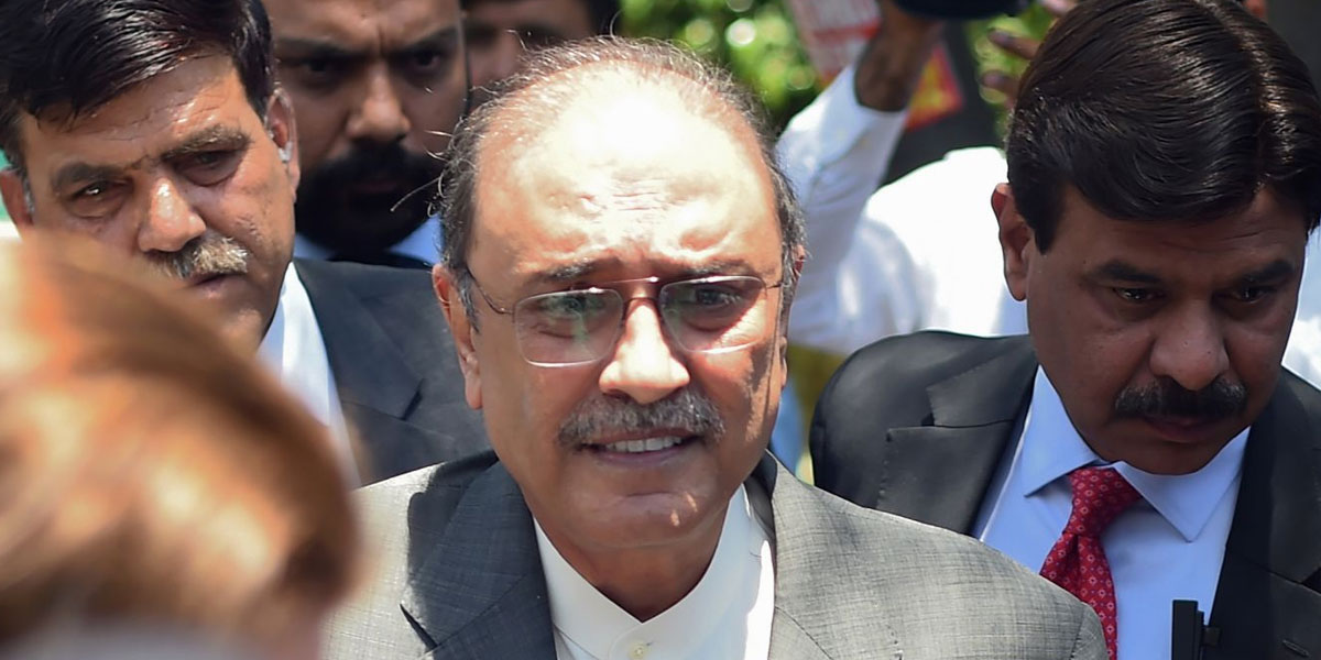 آصف زرداری