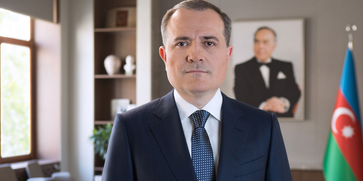 آذربائیجان