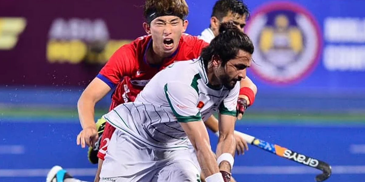 اذلان شاہ کپ